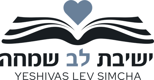 Yeshivas Lev Simcha