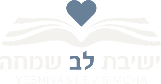 Yeshivas Lev Simcha