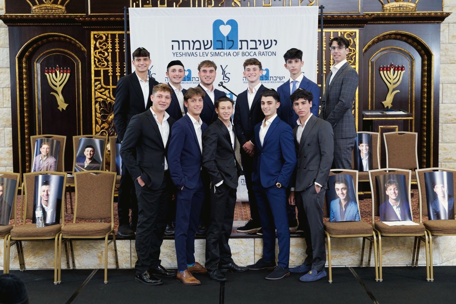 Yeshiva event